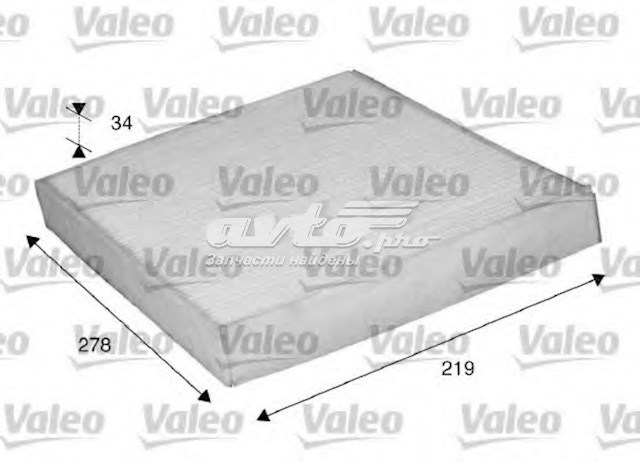 Filtro de habitáculo VALEO 698768