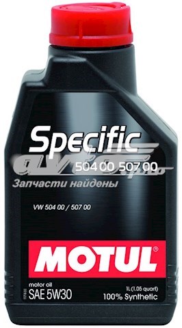 Comprar 838711 Motul Aceite de motor