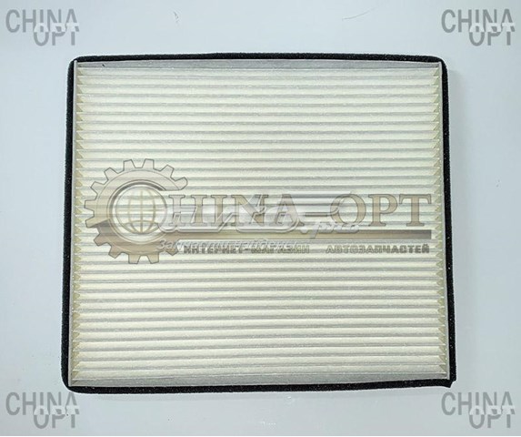 Comprar A218121010FL Chery Filtro de aire del habitáculo