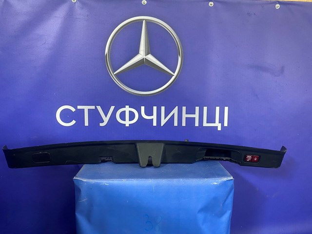 A1677402600 Mercedes