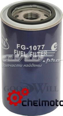 FG1077 Goodwill filtro combustible