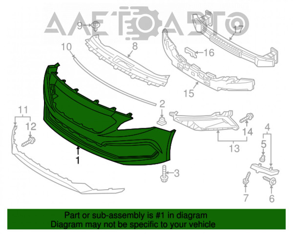 Comprar FP3245901 FPS Defensa delantera