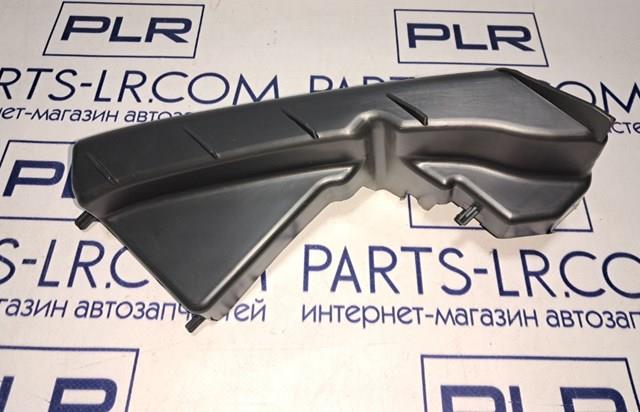 Comprar LR036189 Land Rover Soporte de parachoques delantero