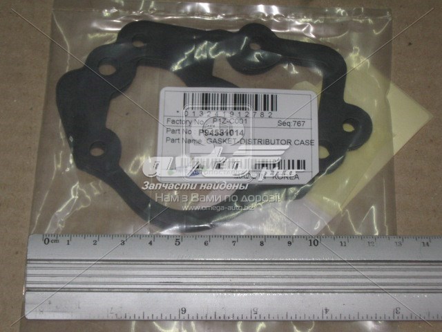 Junta de tapa de bloque motor trasera PMC P1ZC001
