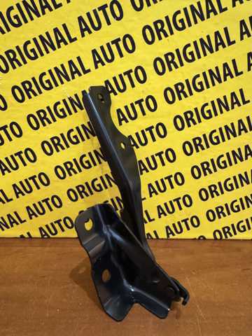Comprar DFR552420 Mazda Bisagra izquierda del capó
