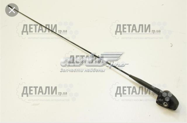 Antena de tiburón para Daewoo Lanos  KLAT