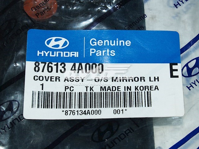 876134A000 Hyundai/Kia