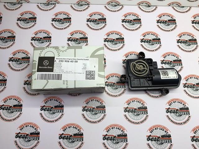  A2909064000 Mercedes