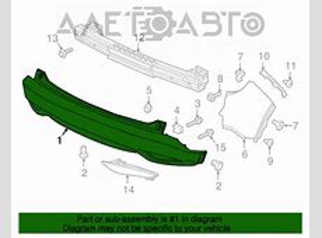 Comprar FP3043950 FPS Parachoques