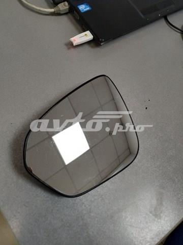 Cristal de espejo retrovisor exterior izquierdo Renault (RVI) 963664733R precio, desde 26,30 EUR