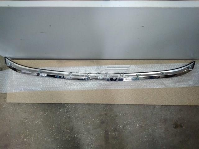 Comprar 7577033011 Toyota Moldura de capó
