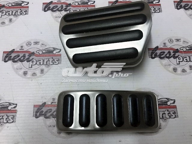 VPLGS0160 Land Rover Revestimiento de pedal, juego