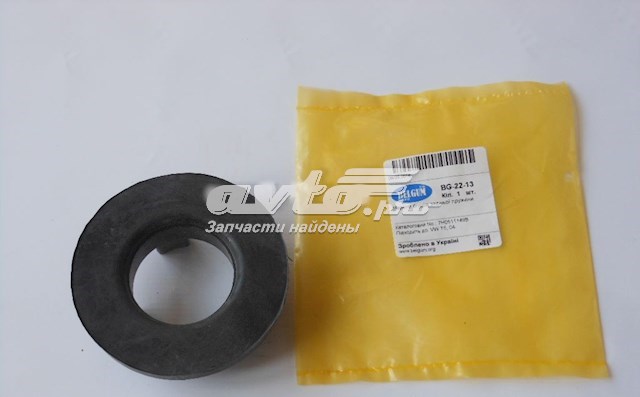 Aislador de resorte trasero inferior de goma Belgum BG2212