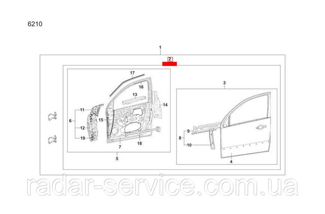 Comprar SF69Y06100031 ZAZ Puerta delantera izquierda