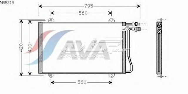 Condensador aire acondicionado AVA MS5219