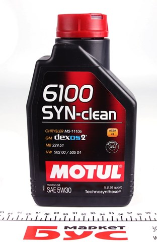 Comprar 814211 Motul Aceite de motor