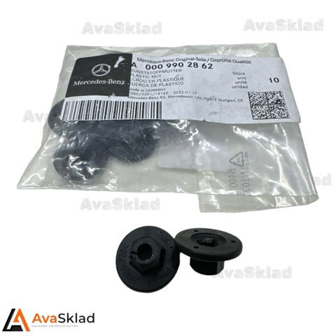 Comprar A0009909918 Mercedes 