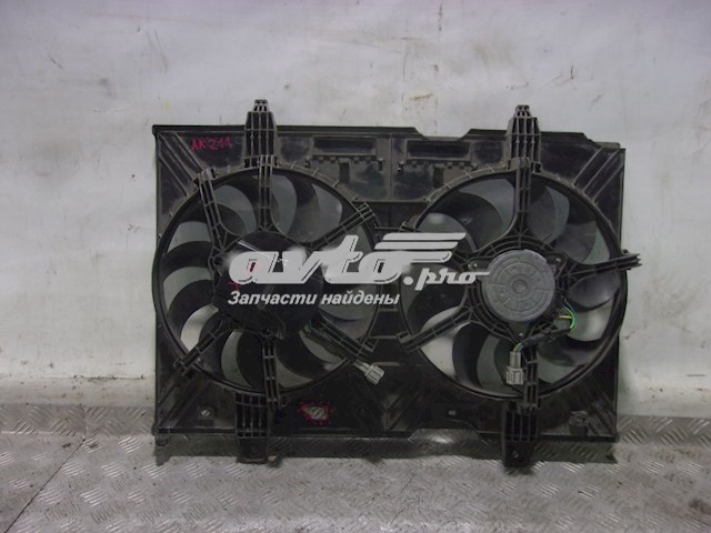 Difusor de radiador, ventilador de refrigeración, condensador del aire acondicionado, completo con motor y rodete para Nissan X-Trail (T31)