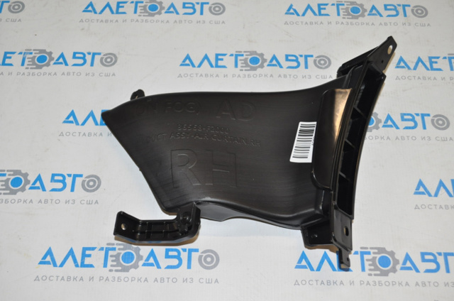 Deflector derecho del parachoques delantero Hyundai/Kia 86568F2000 precio, desde 25,68 EUR