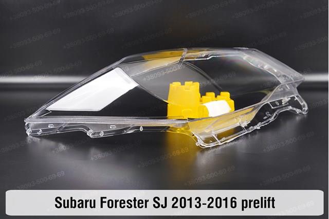 Faro izquierdo 84002SG030 Subaru