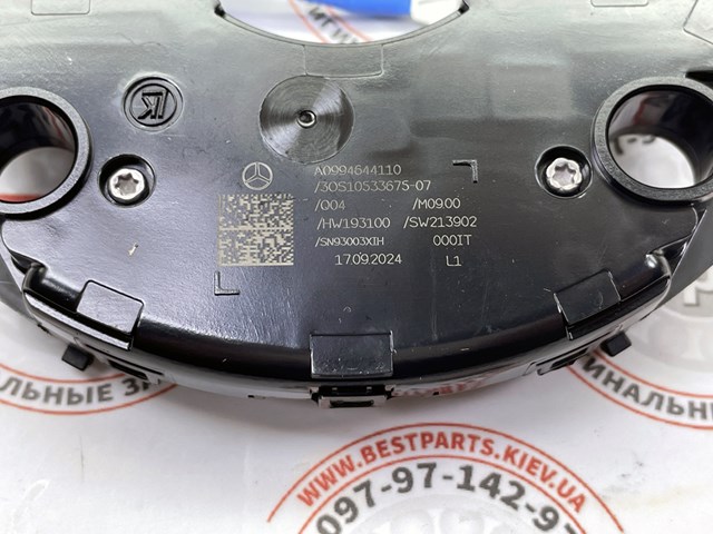  Mercedes A0994644110 precio, desde 122,50 EUR