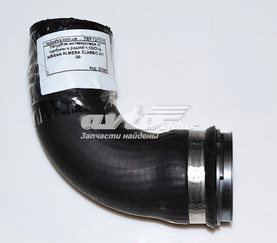 14460BN707 Nissan