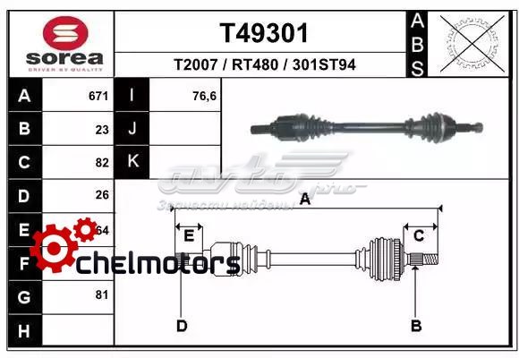 VKJC 5966 SKF árbol de transmisión delantero izquierdo