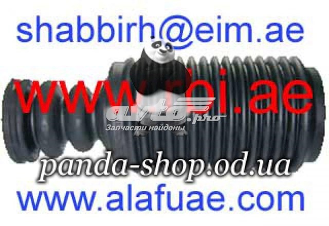 Comprar N1431F RBI Fuelle, amortiguador delantero