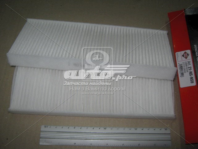 Filtro de cabina Ashika 21NSNS9 precio, desde 6,44 EUR