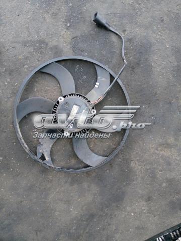 Comprar 67326931231 BMW 