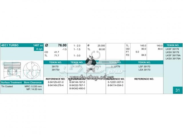 Juego De Piston Para Motor, STD Isuzu Gemini (JT)