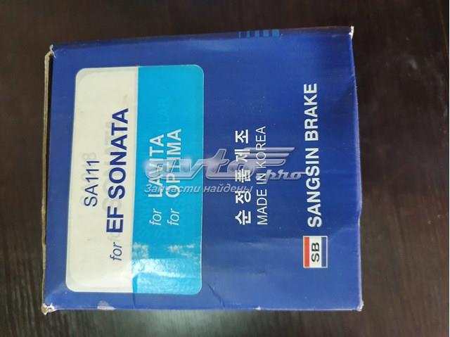 Comprar SA111 Hi-q Zapatas de freno
