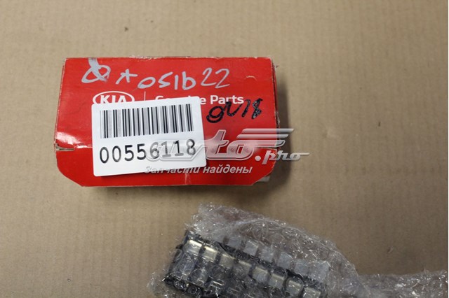 Fusible HYUNDAI 1879001316