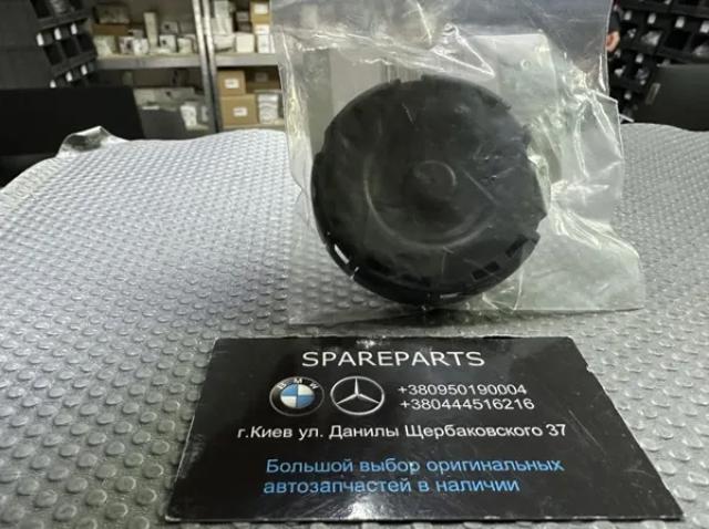 Comprar C2D60163 Land Rover Membrana del separador de aceite