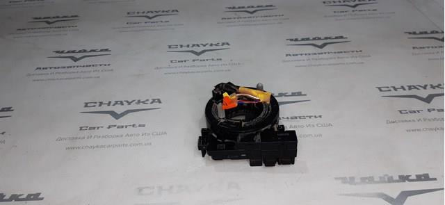 Anillo AIRBAG del volante Mazda KD3566CS0A