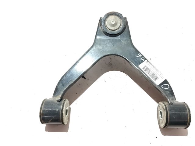  Iveco 5801564290 precio, desde 88,57 EUR