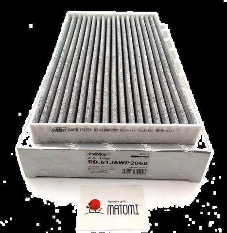 RD61J6WP2068 Rider Filtro antipolen