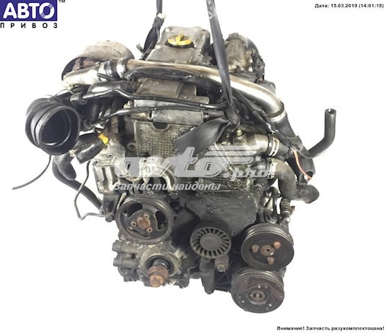Motor General Motors D223L