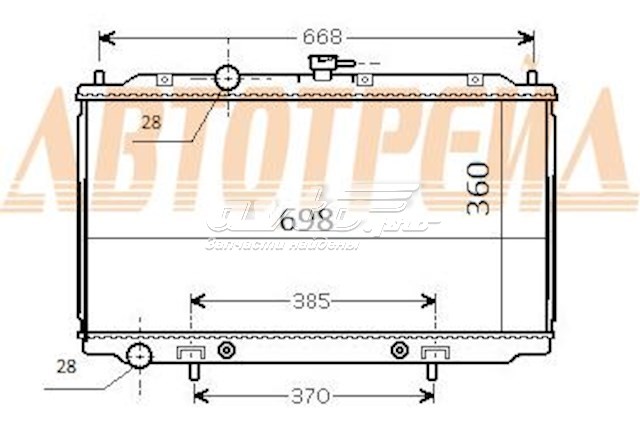 NS0001161 SAT