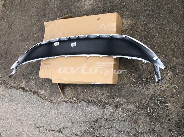 Moldura superior de la parrilla del radiador 1632654680 Peugeot/Citroen