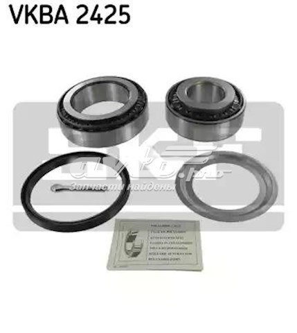 Kit de reparación de buje trasero SKF VKBA2425