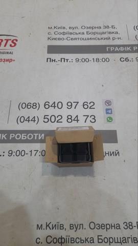 Kit de instalación de sensores de aparcamiento PW5010070000 Toyota