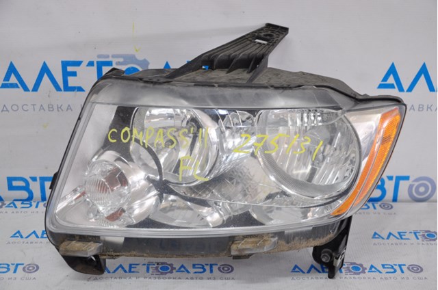 68088869AB Chrysler faro izquierdo