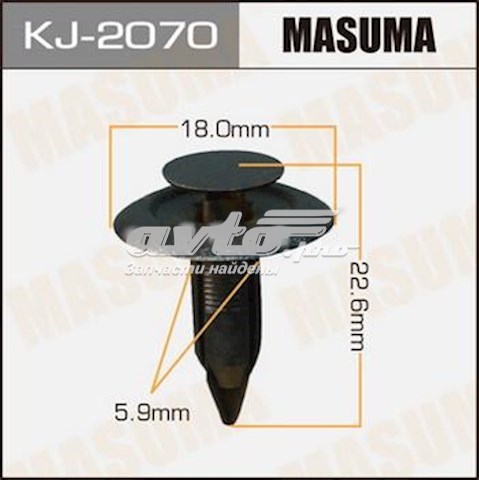 KJ2070 Masuma