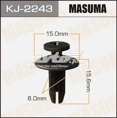 KJ2243 Masuma