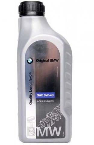 Aceite de motor BMW 83210398506