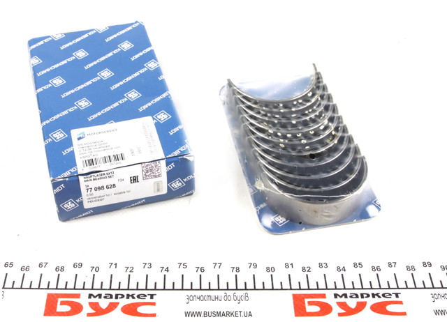 77098628 Kolbenschmidt Juego de cojinetes de cigüeñal, cota de reparación (+0,50 mm)