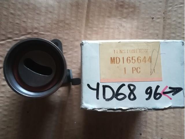 MD165644 Mitsubishi