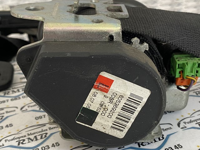 Comprar 605369200 Mercedes 