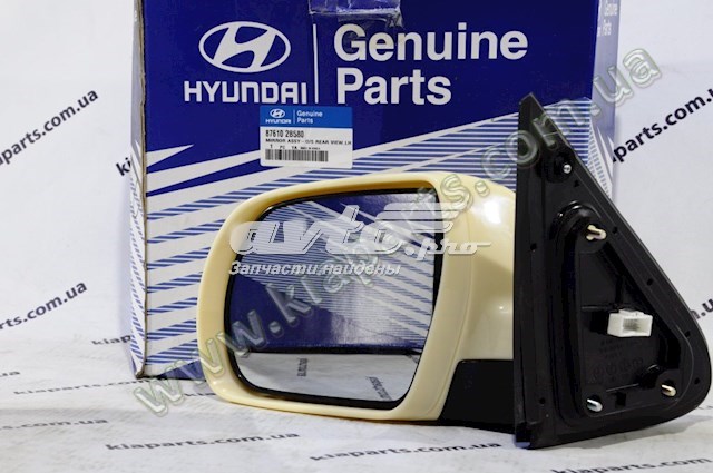 Comprar 876102B580 Hyundai/Kia Espejo de retrovisor izquierdo
